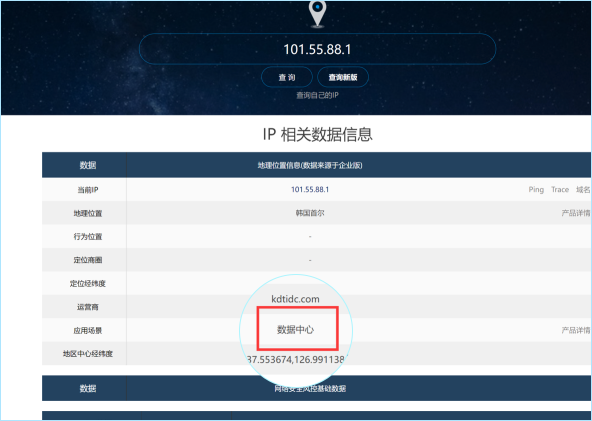 smartproxy